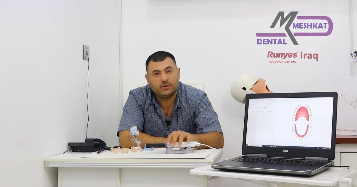 تجربة المستخدم