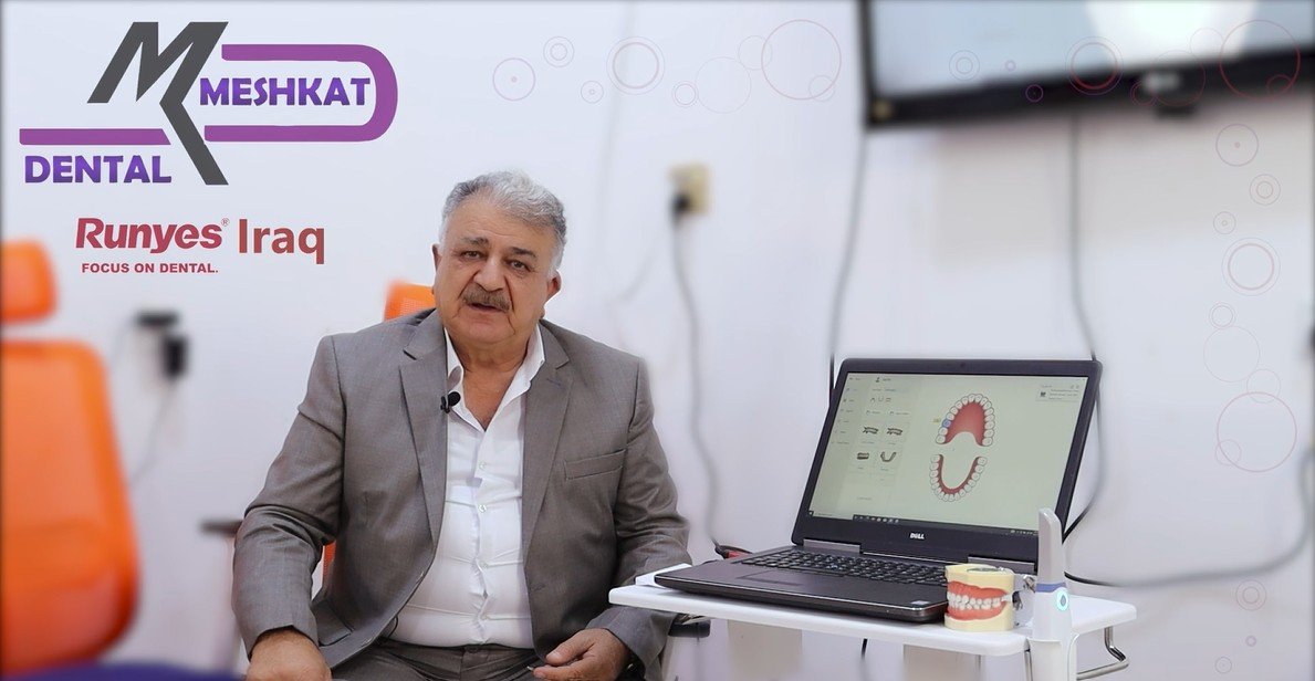 تجربة المستخدم